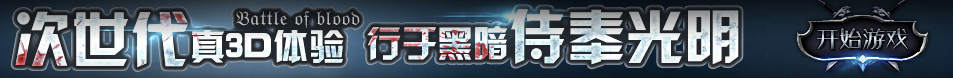 灌云县娱乐网
